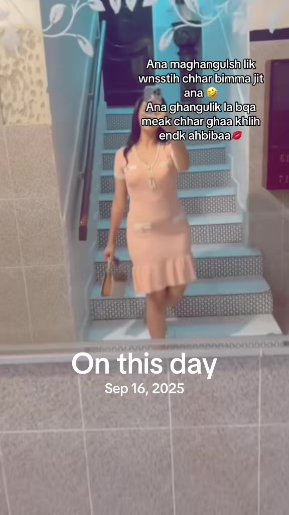 @douaaa