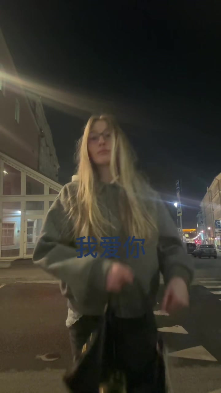 @софа