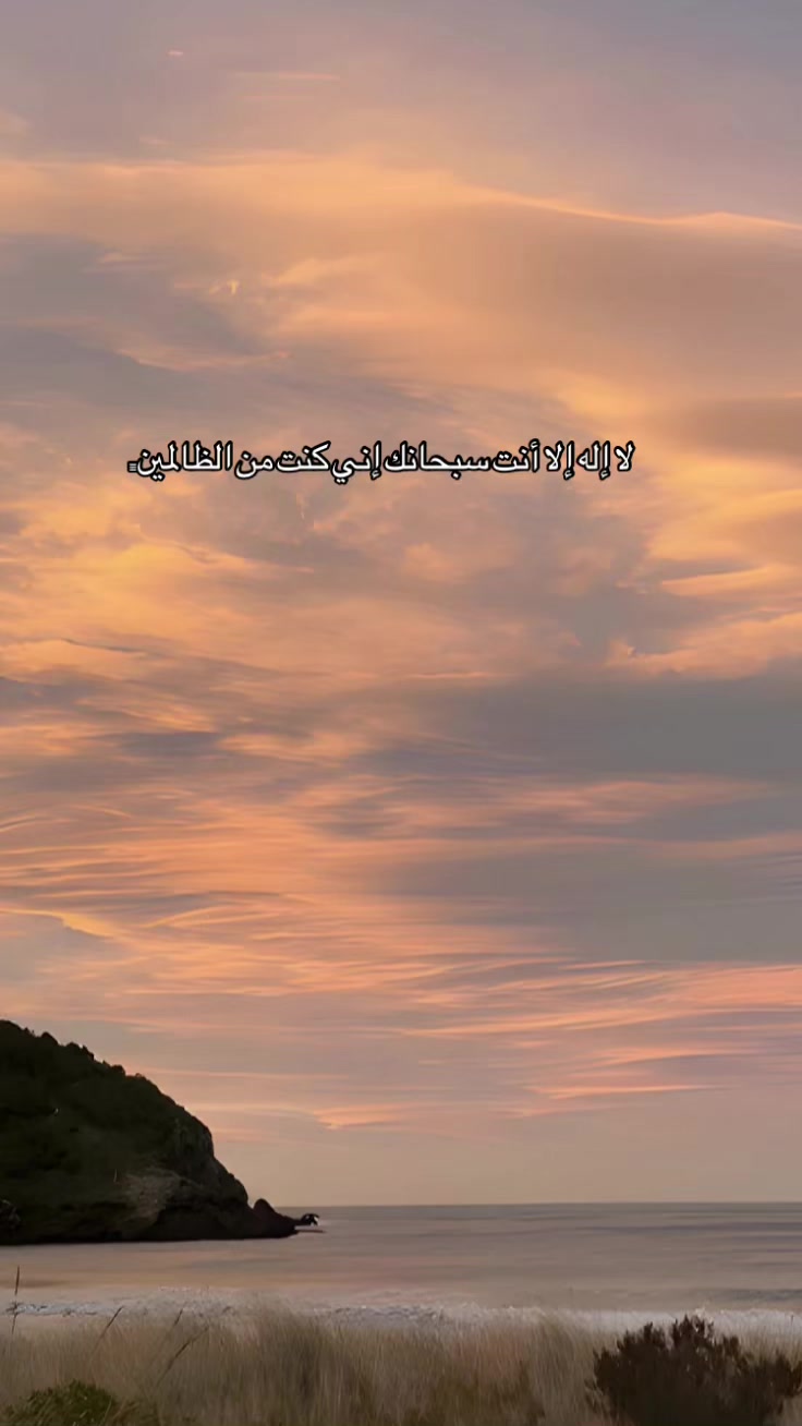 @walaa_Issa