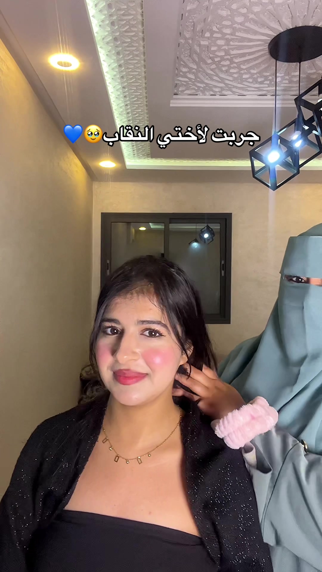 @SAFAE🪽