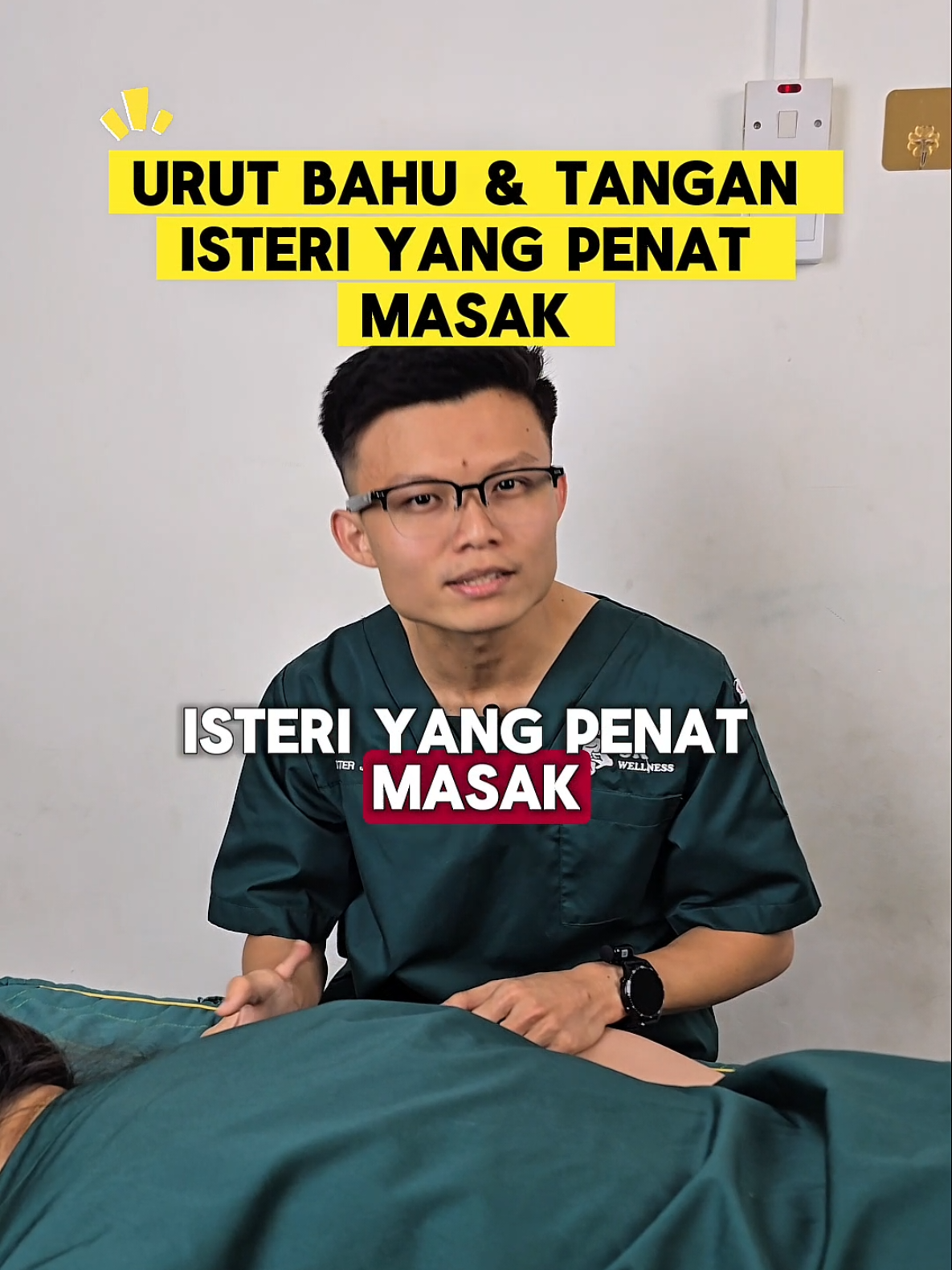 @MASTER JARI 11 | SK WELLNESS