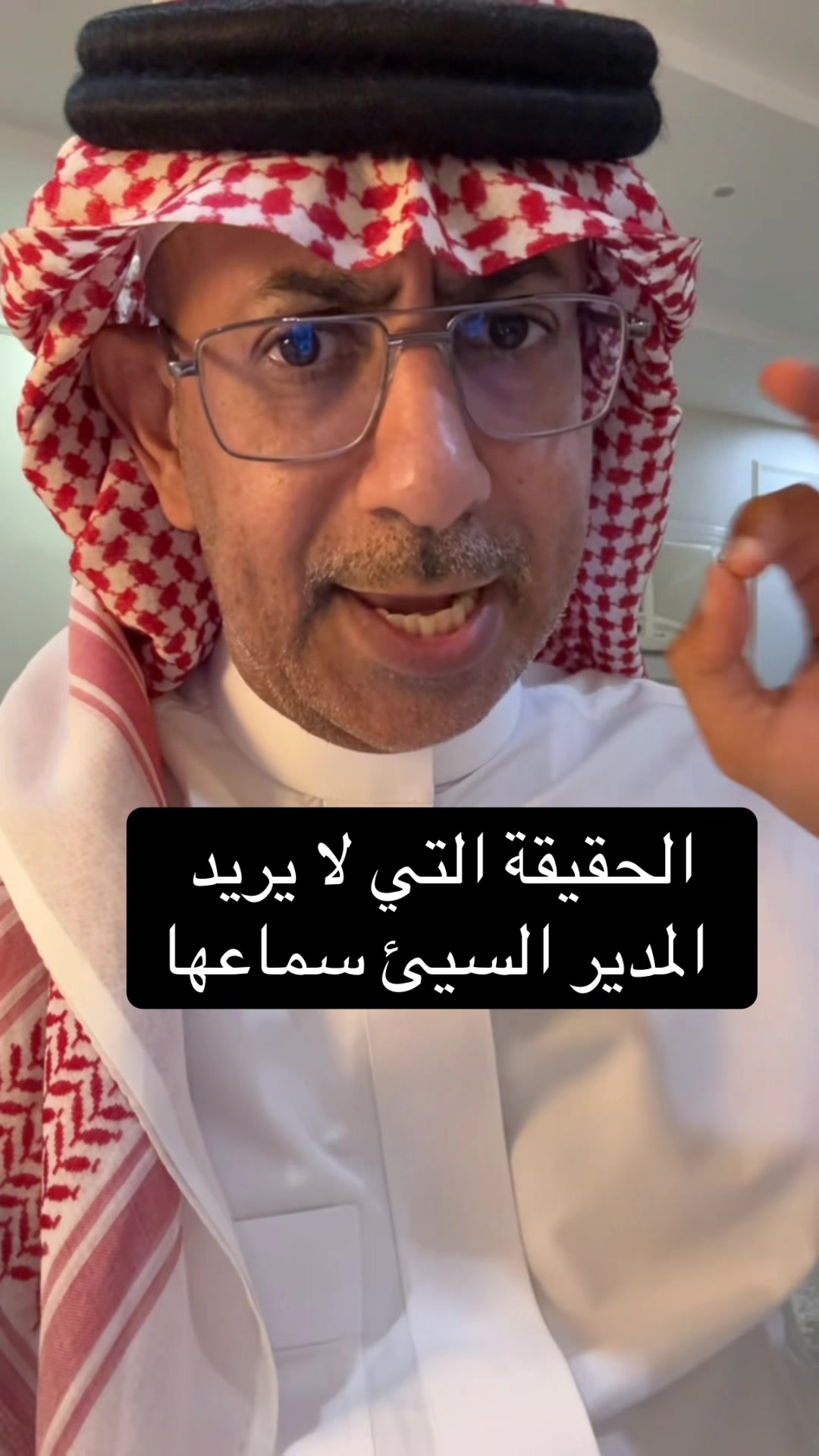 @عبدالرحمن الذبياني