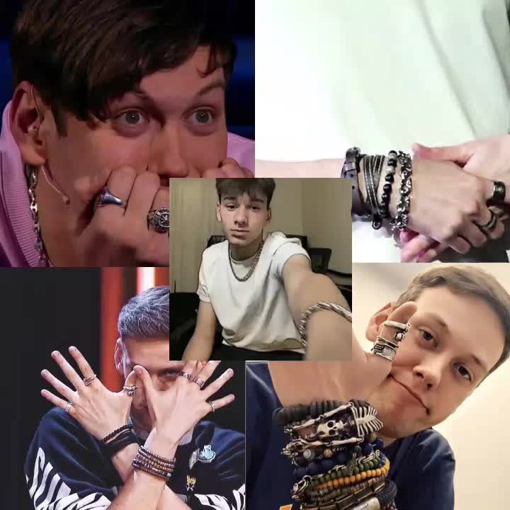 @нужён