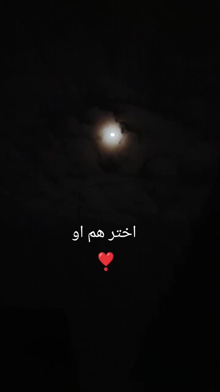 @🥺لاحاصل محبت 💔😭