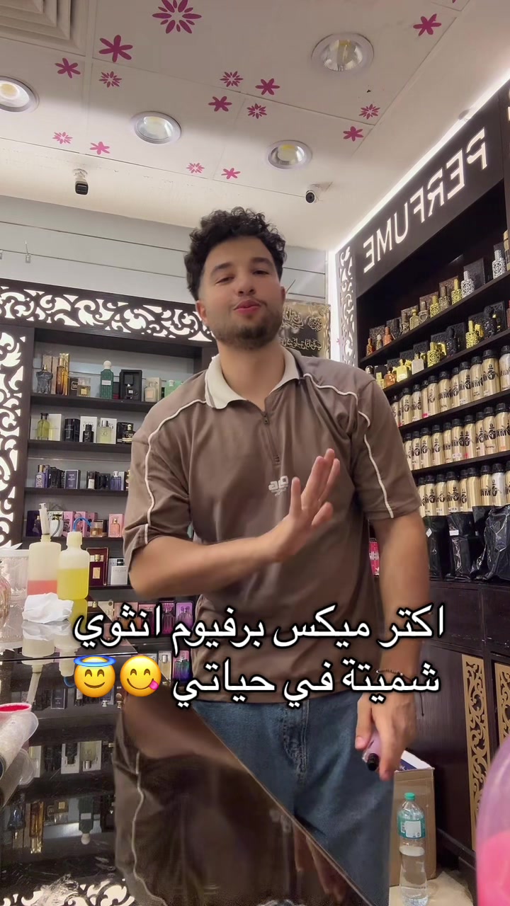 @عمر عادل