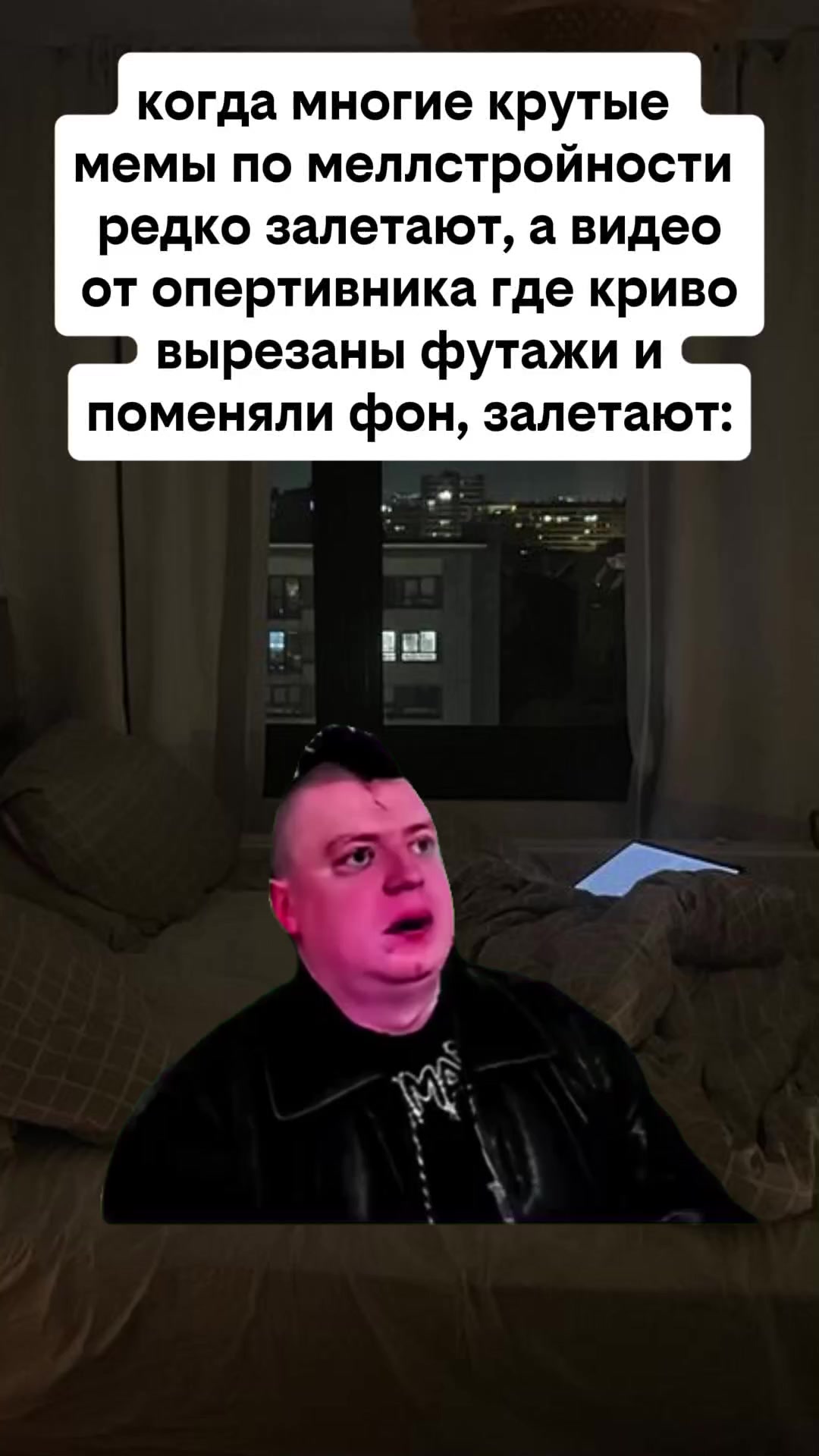 @Пинуча Гулобокий