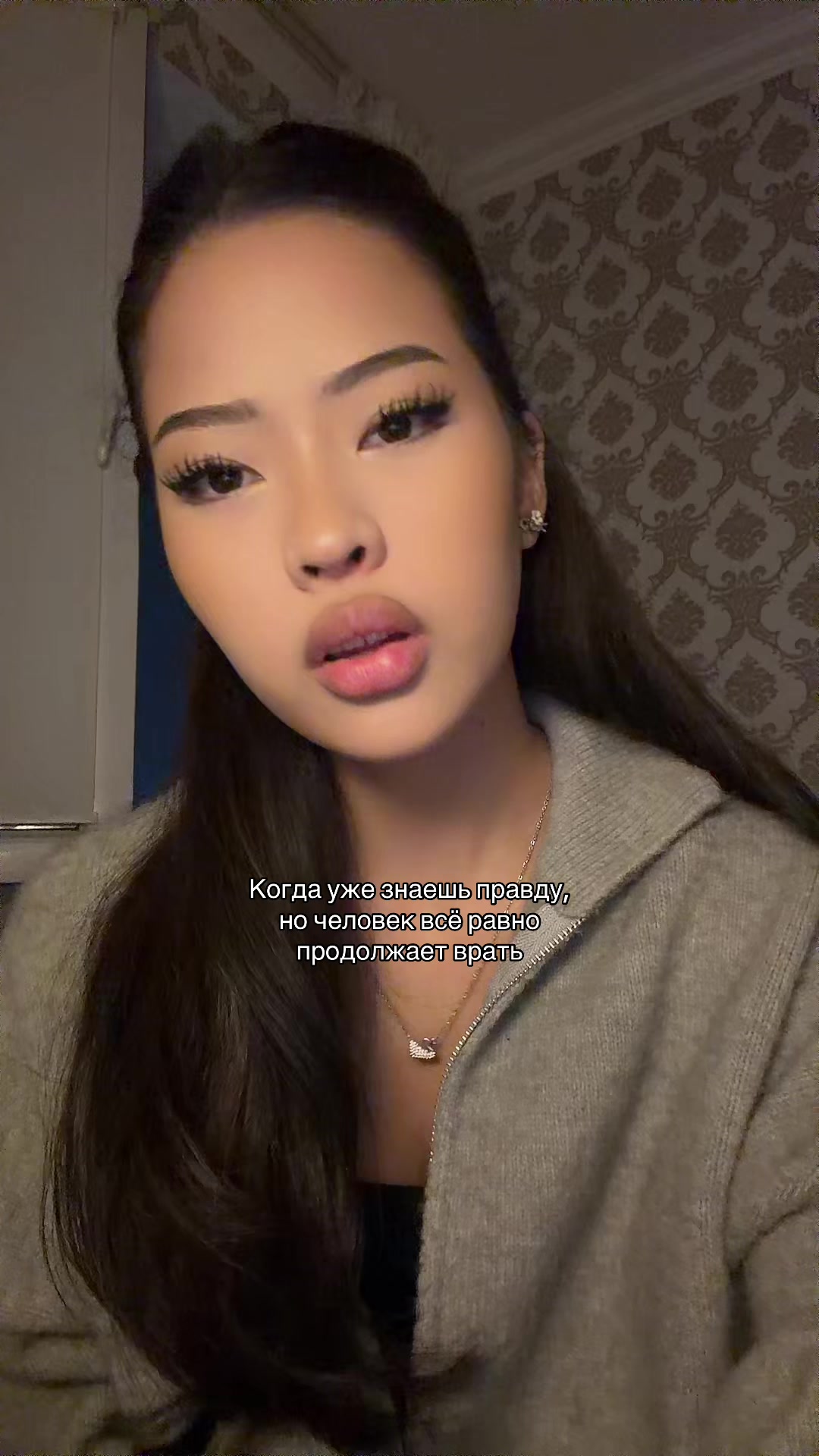 @сема 👮🏽♂️