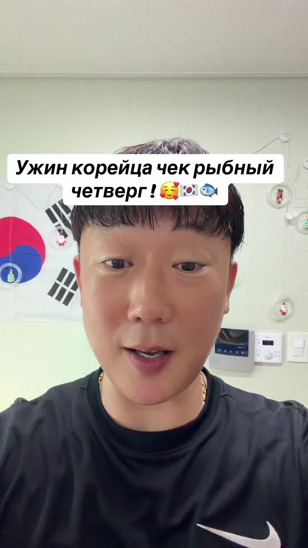 @Kan Oleg