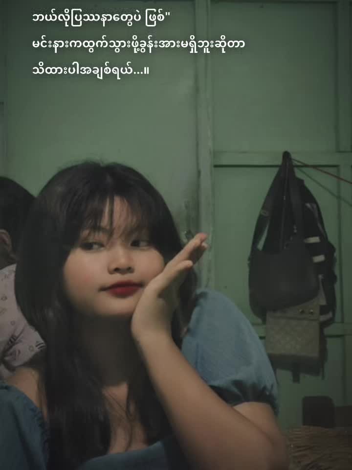 @đŻď¸áááŽ(đšđđ đšđđ)đŻď¸đ˛đ˛