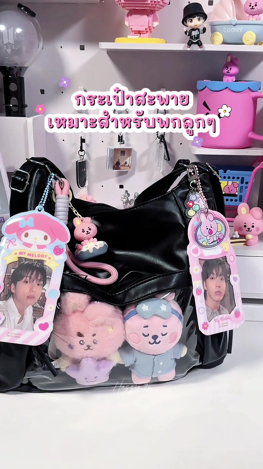 @𝐙𝐢𝐧⁷𝐍