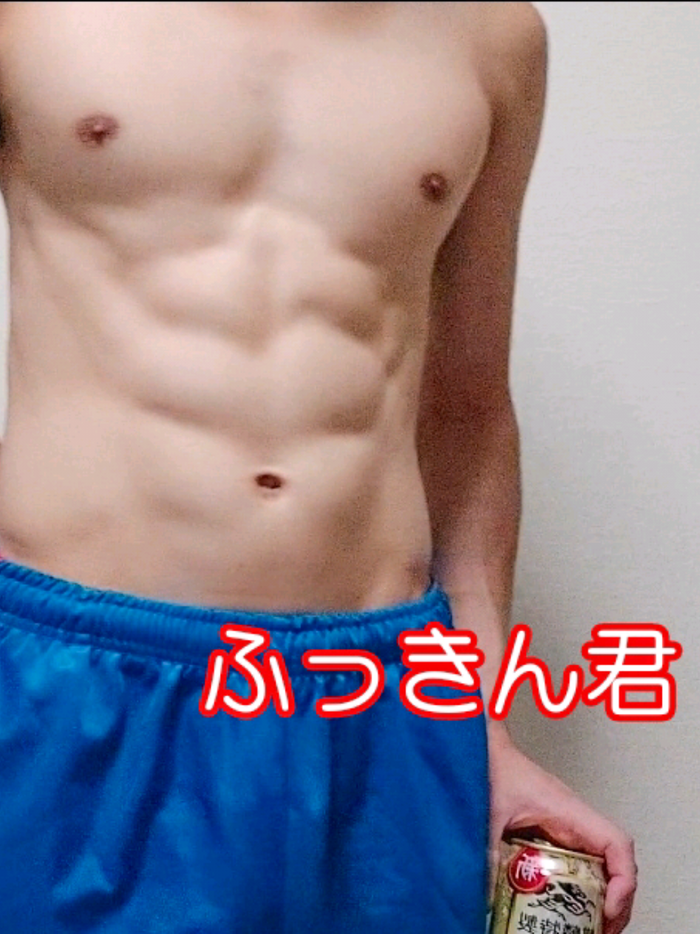 @Hukkinkun69