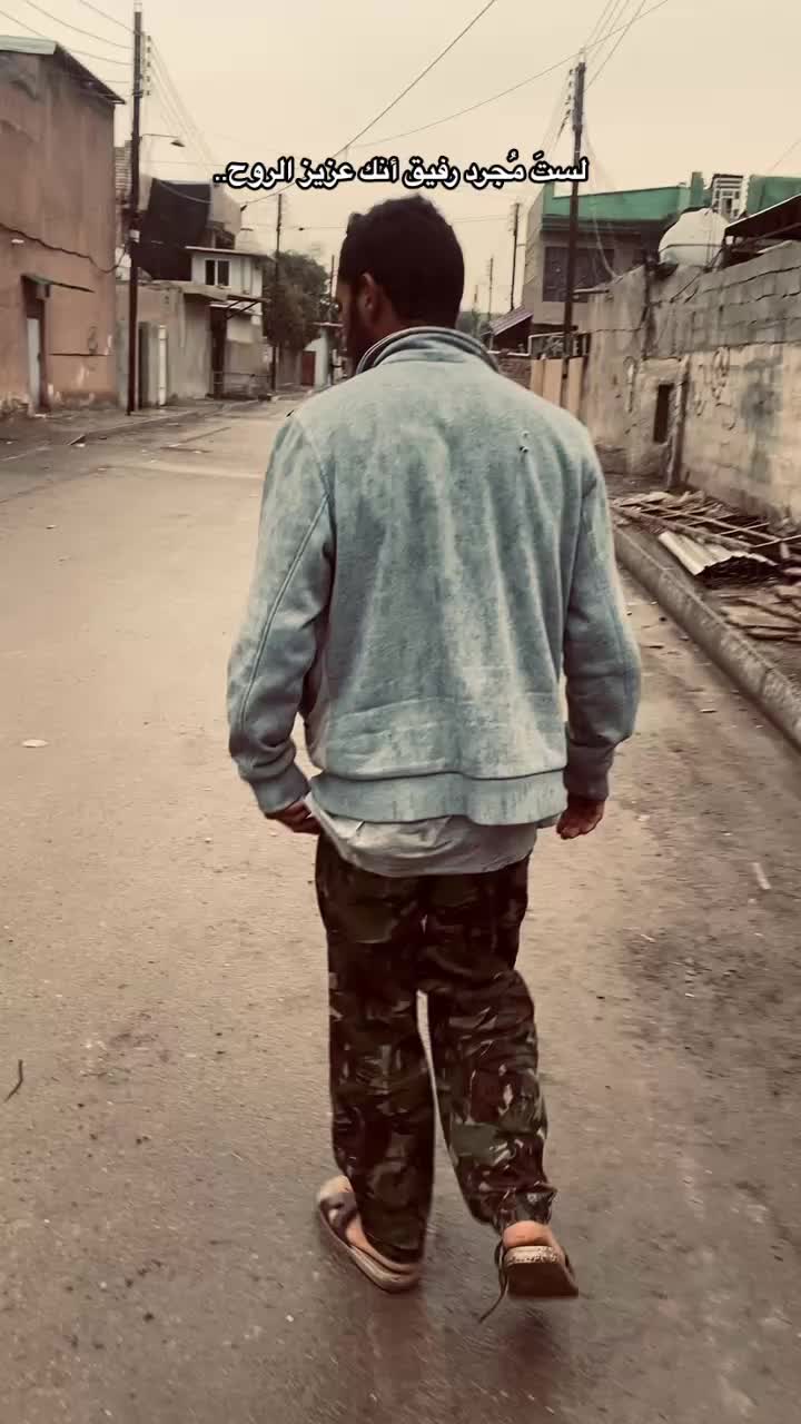 @بكله 👑🫶🏻