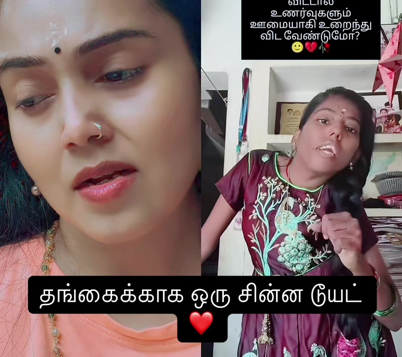 @Neenzz