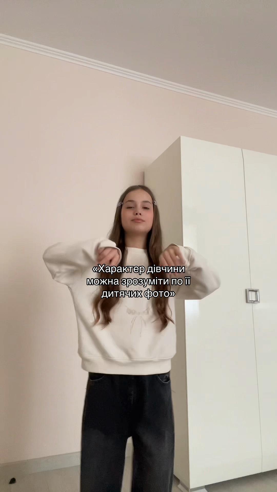 @katiss🦢