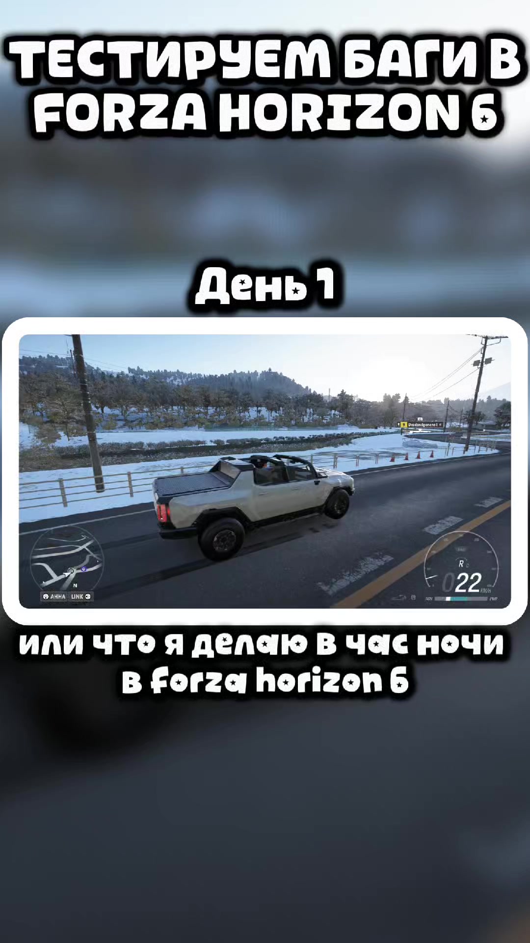 @Райков | Xiaomi 11T