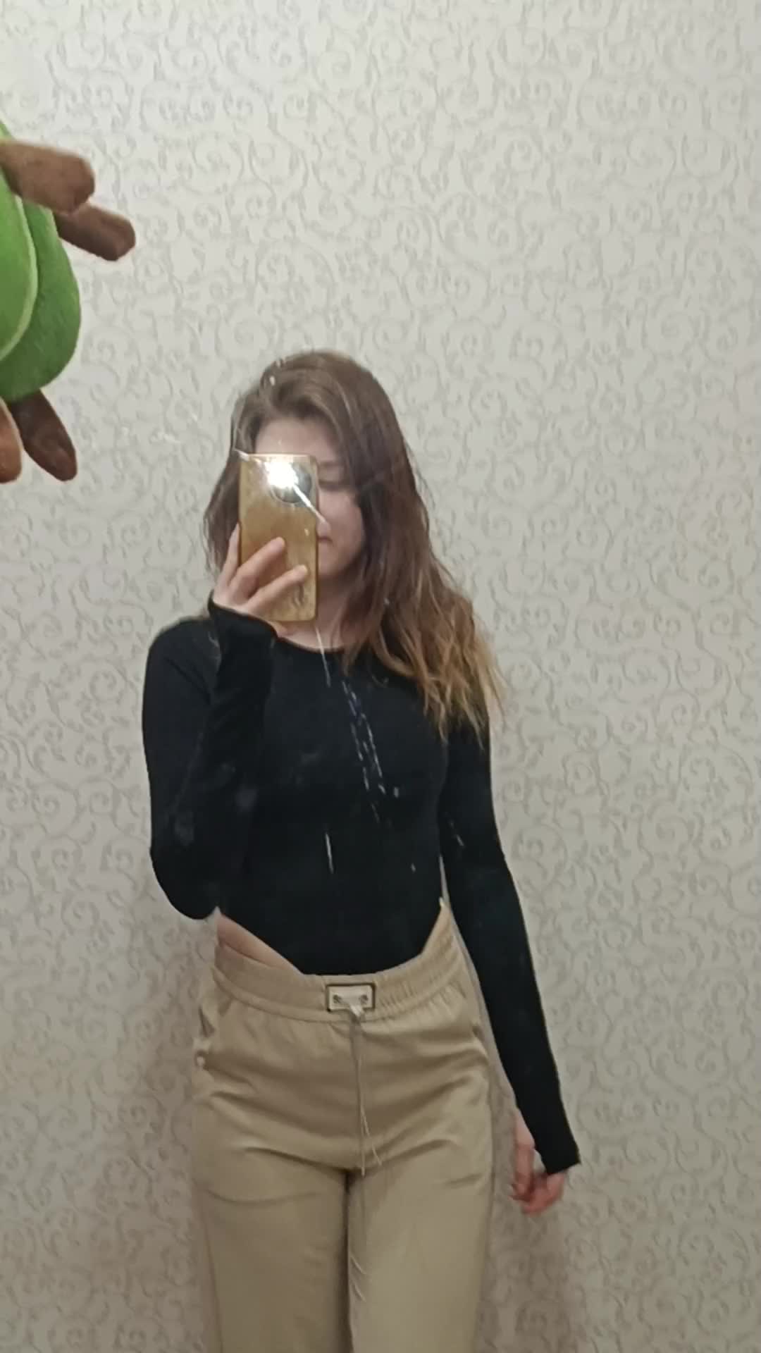 @та самая