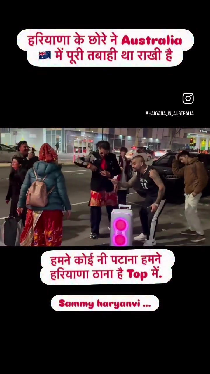 @Haryana_in_Australia
