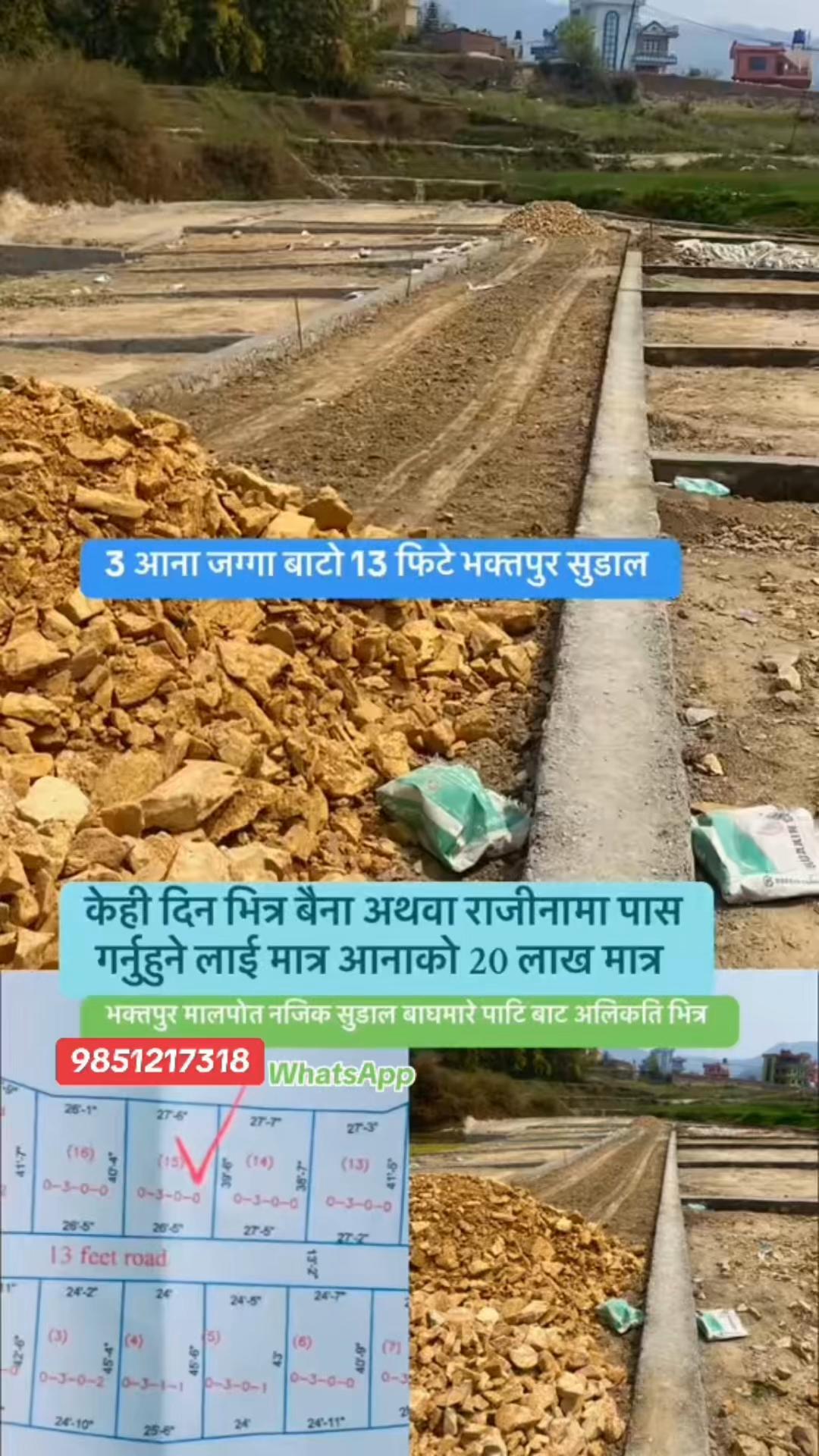 @Thapa_hem