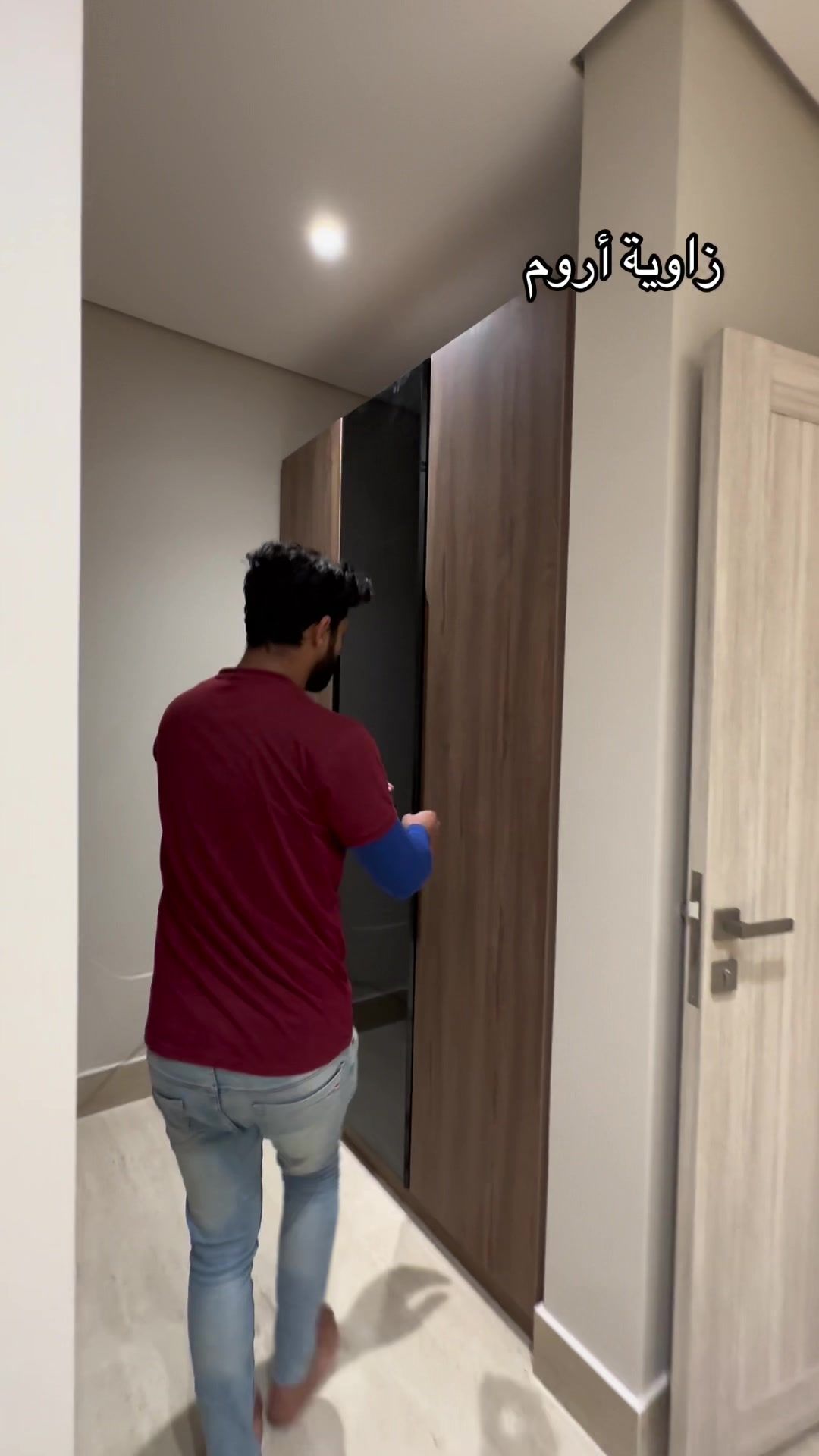 @زاوية أروم للاثاث