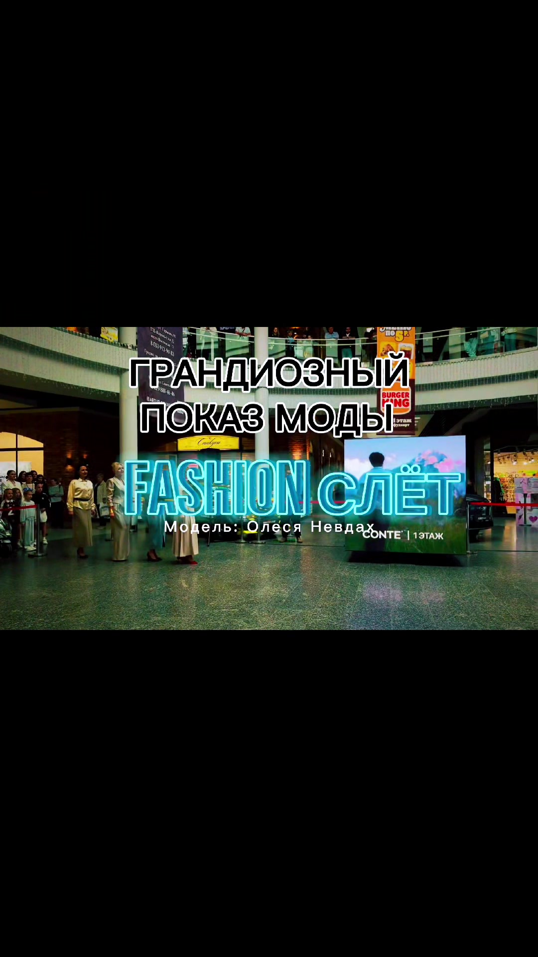 @Олеся