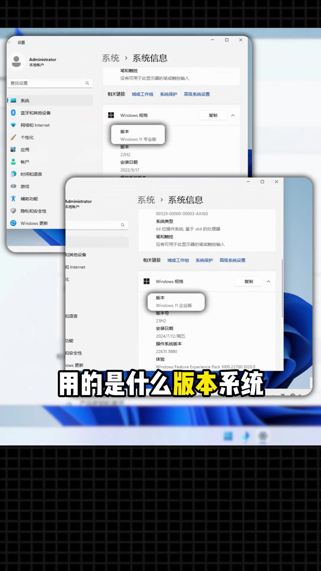 @Hacker 黑客聊技术