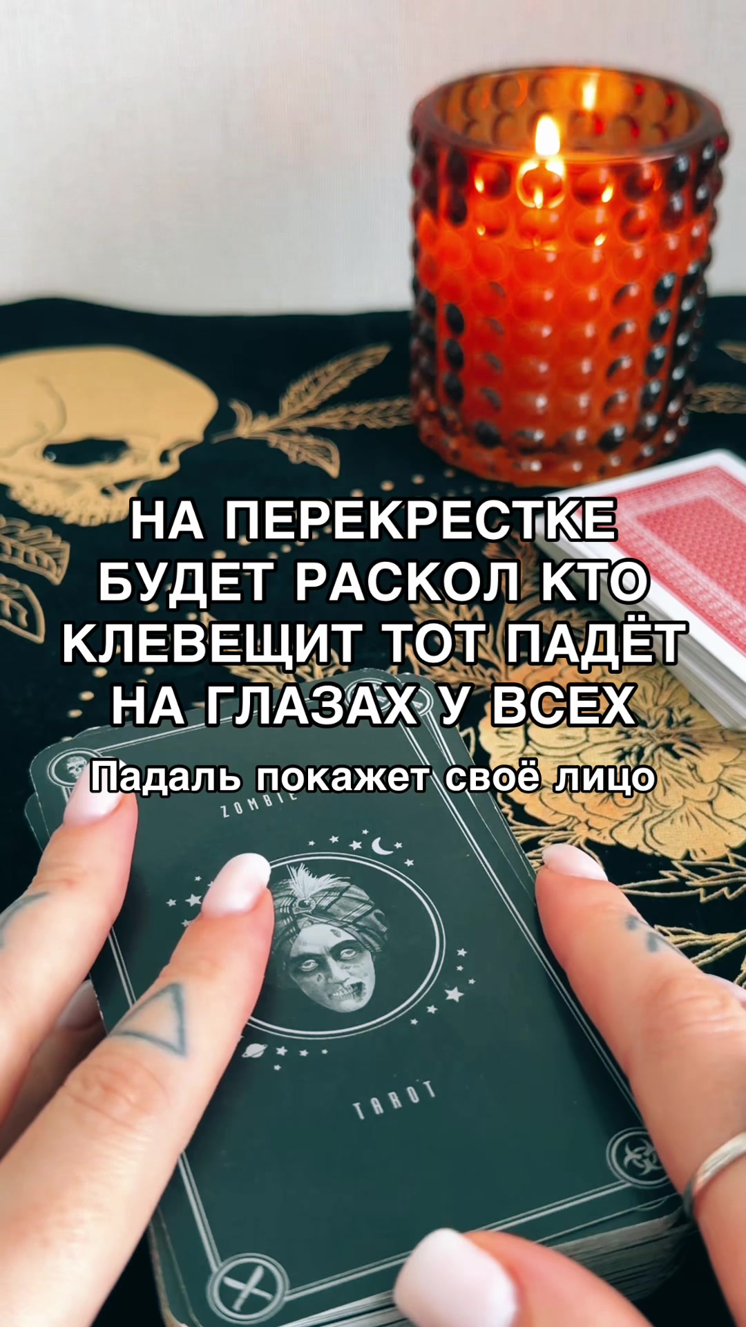 @Ника Козельская