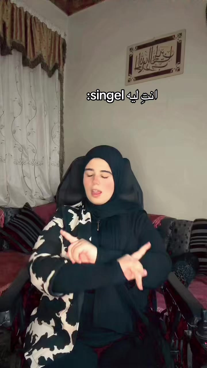 @سـرسـورهـ🧸