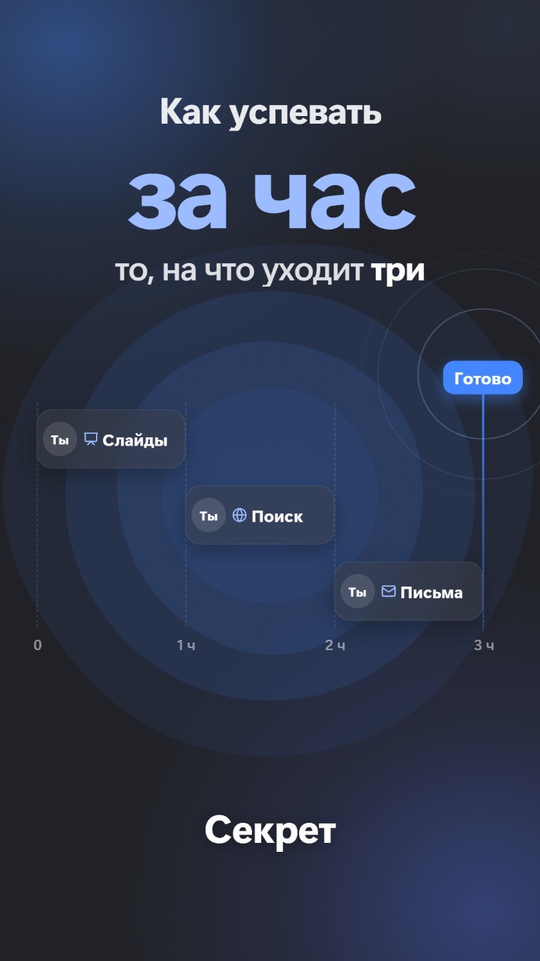 @Luxify Assistant | Jarvis