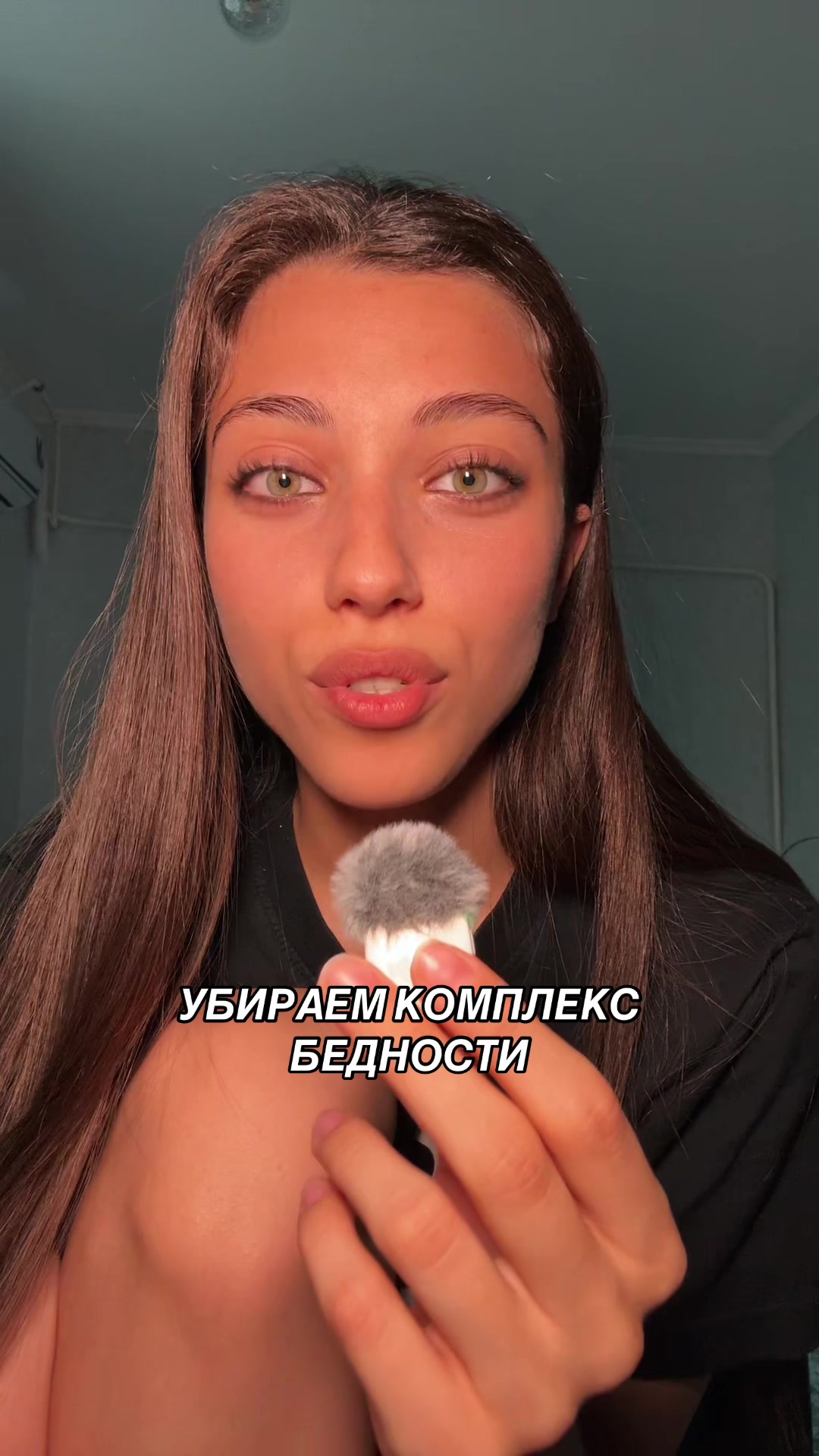 @ТГК: Elf__ia