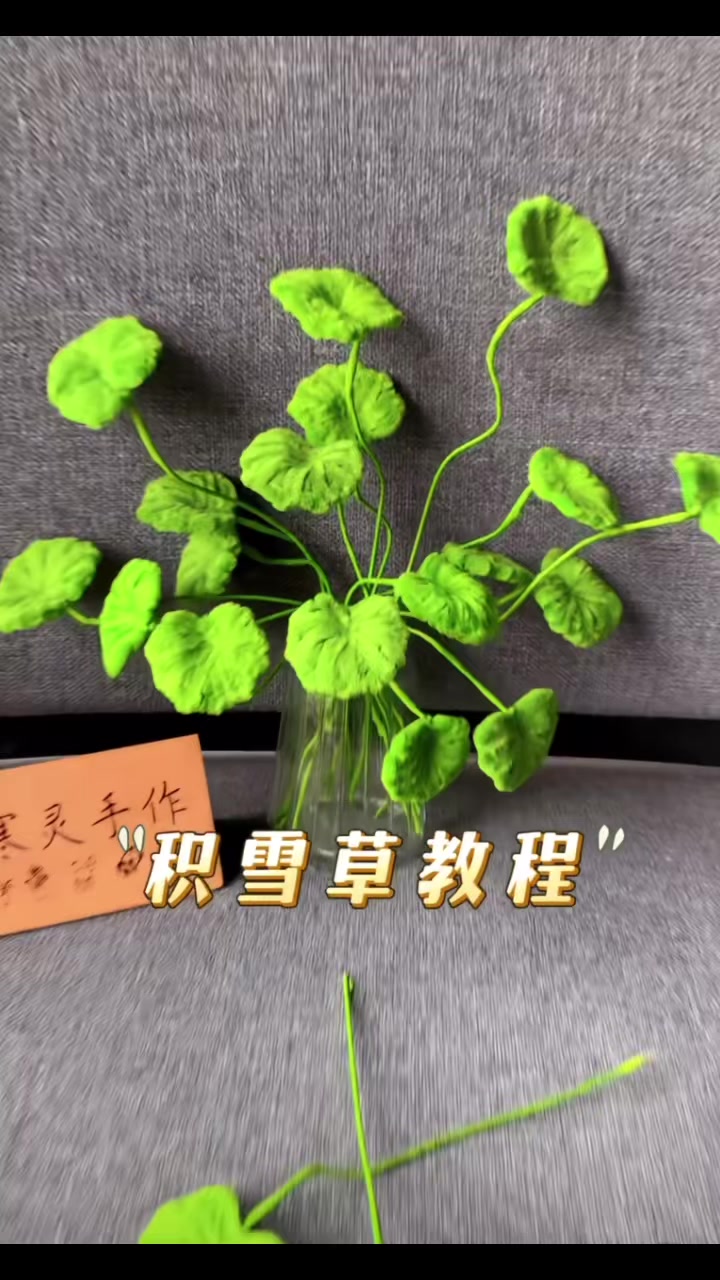 @Kẹo Mút Chuppachup🌷