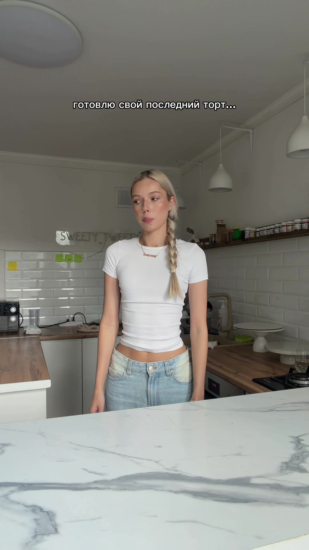@кондитер Кристинка 🧁