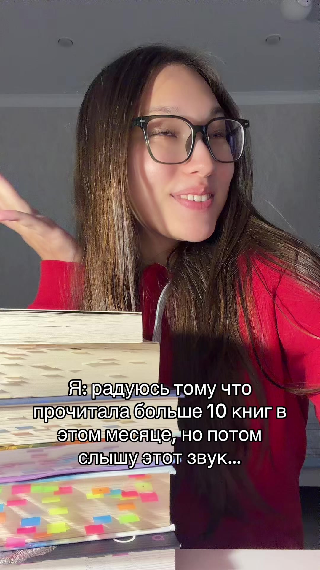@Тгк:Книжная Девочка📚💗