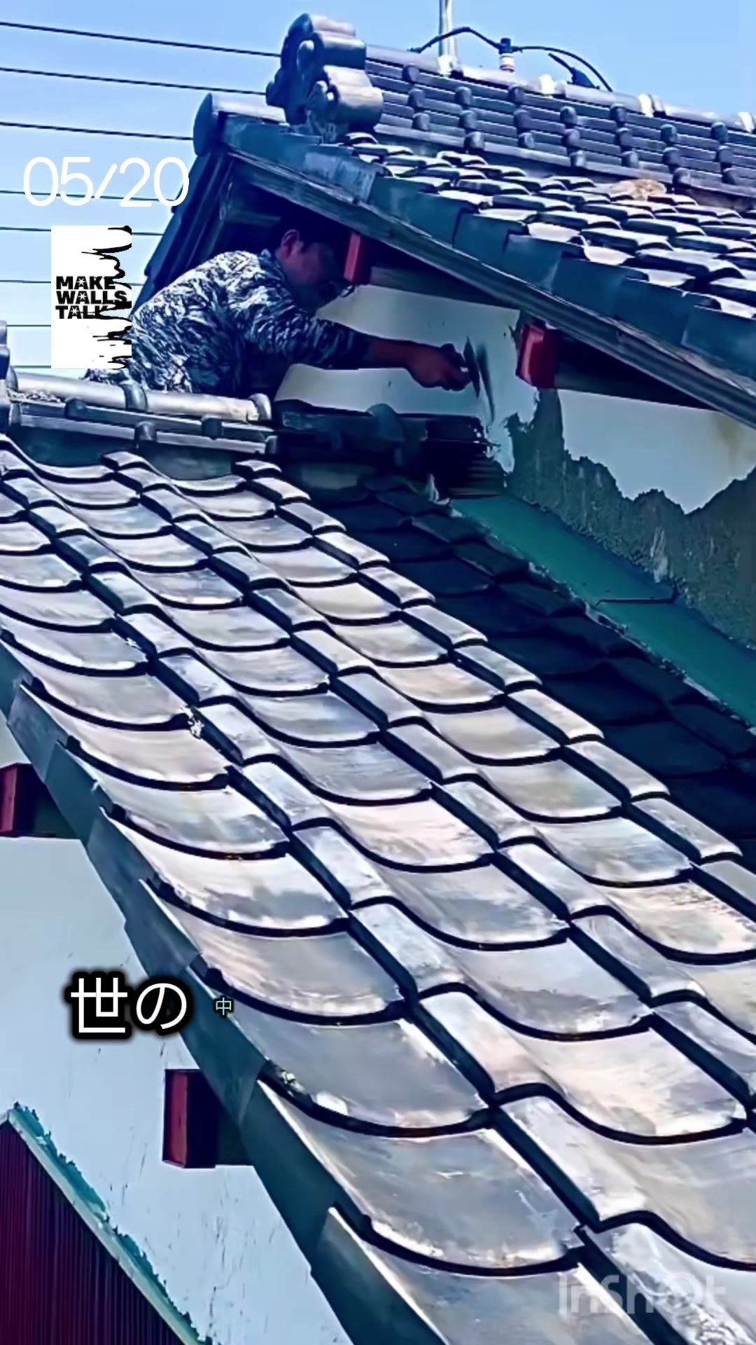 @チョコ