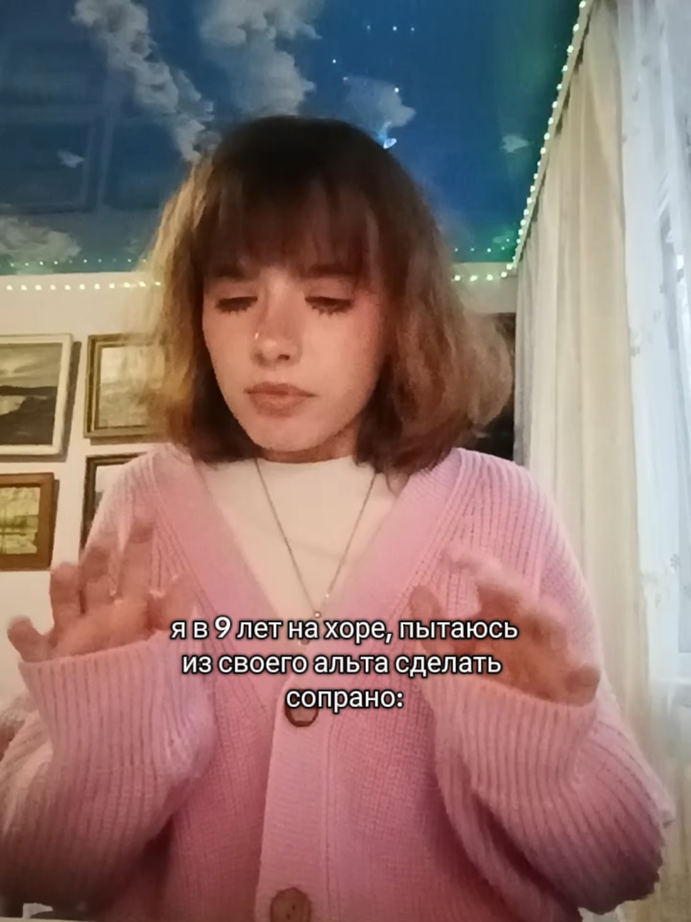 @алачка<3