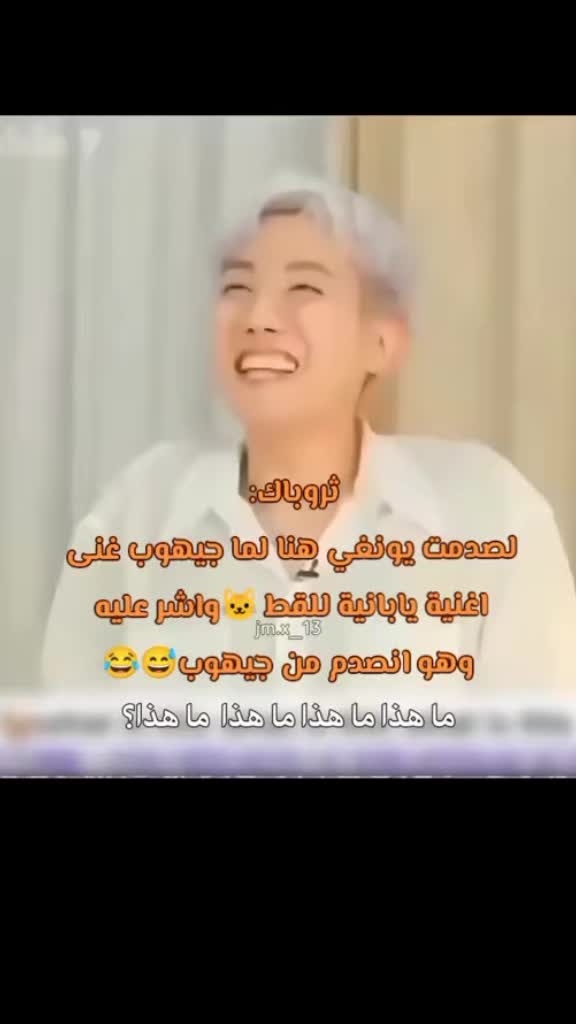 @🍒𝑽𝑱𝑲.97🍒