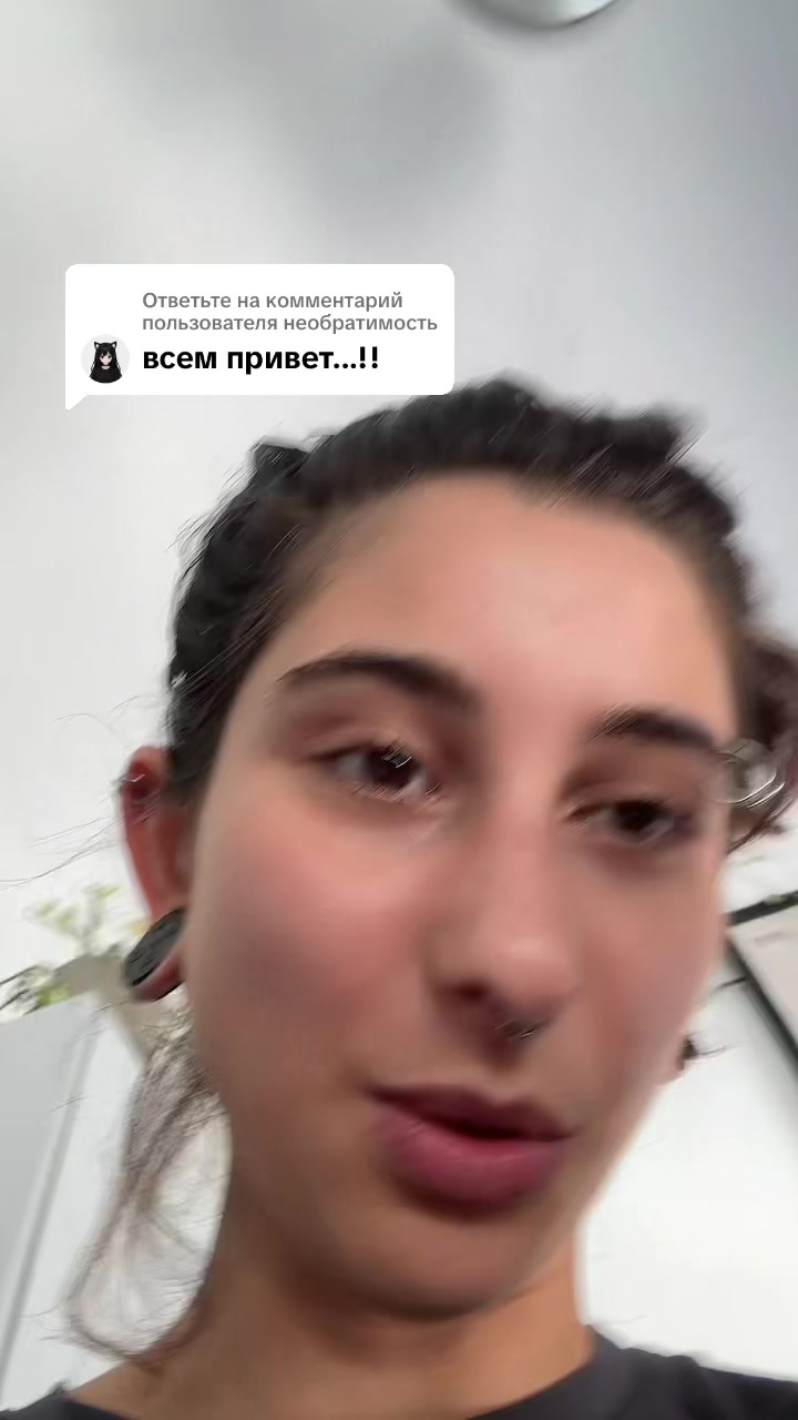 @Krichker.tattoo