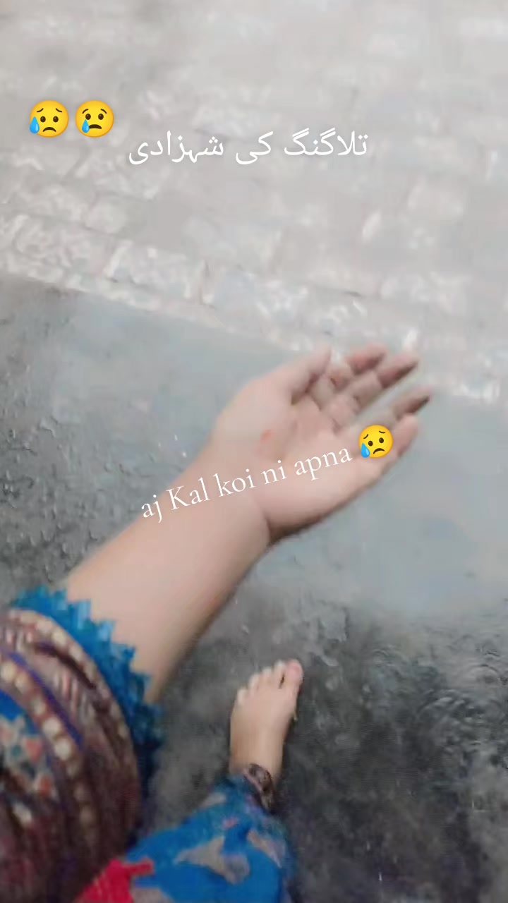 @🌹Raheela❣️Ali🌹