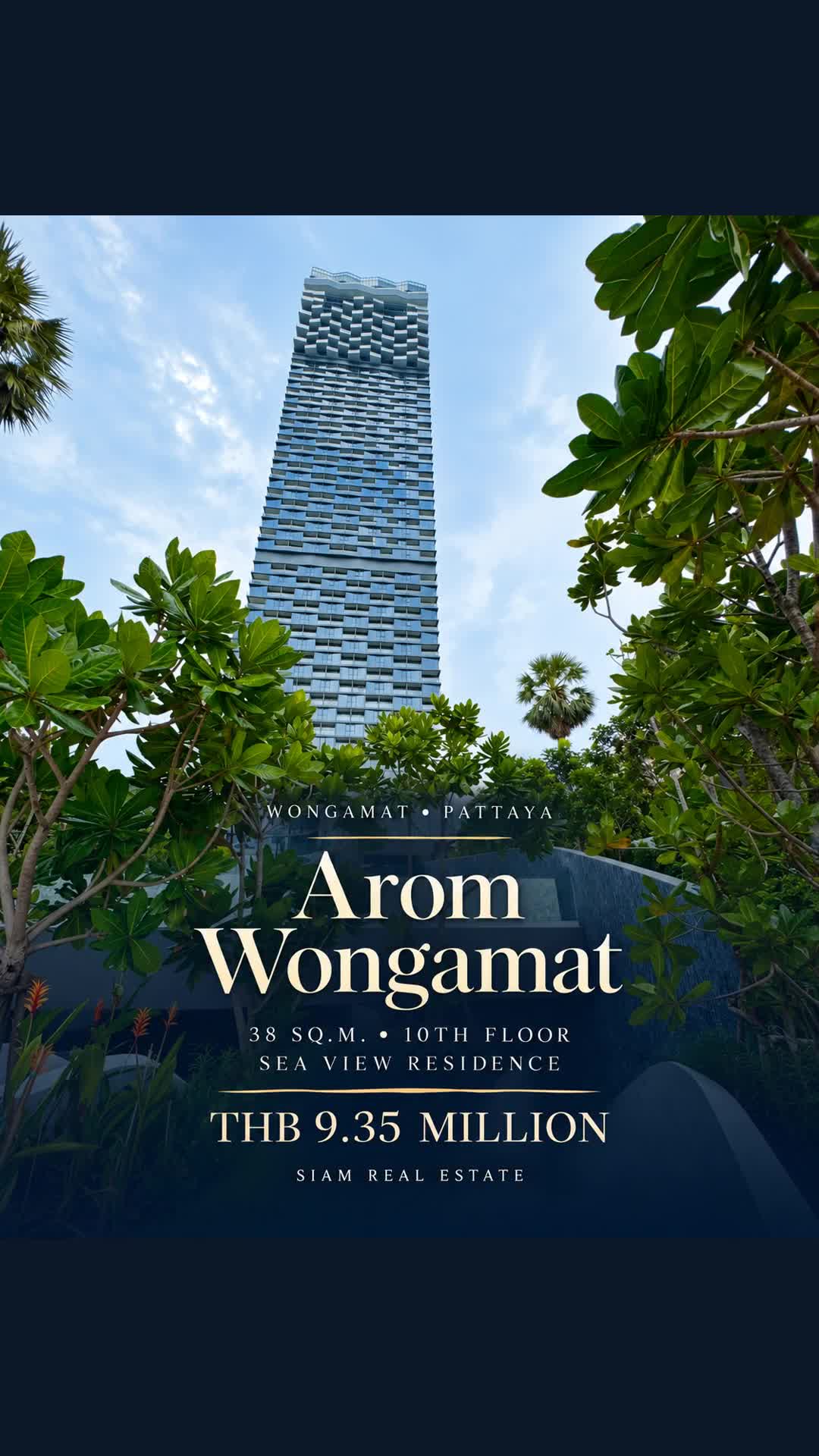 @siam.realestate
