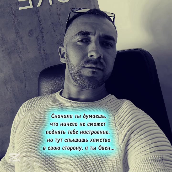 @💎ВАДИМ💎
