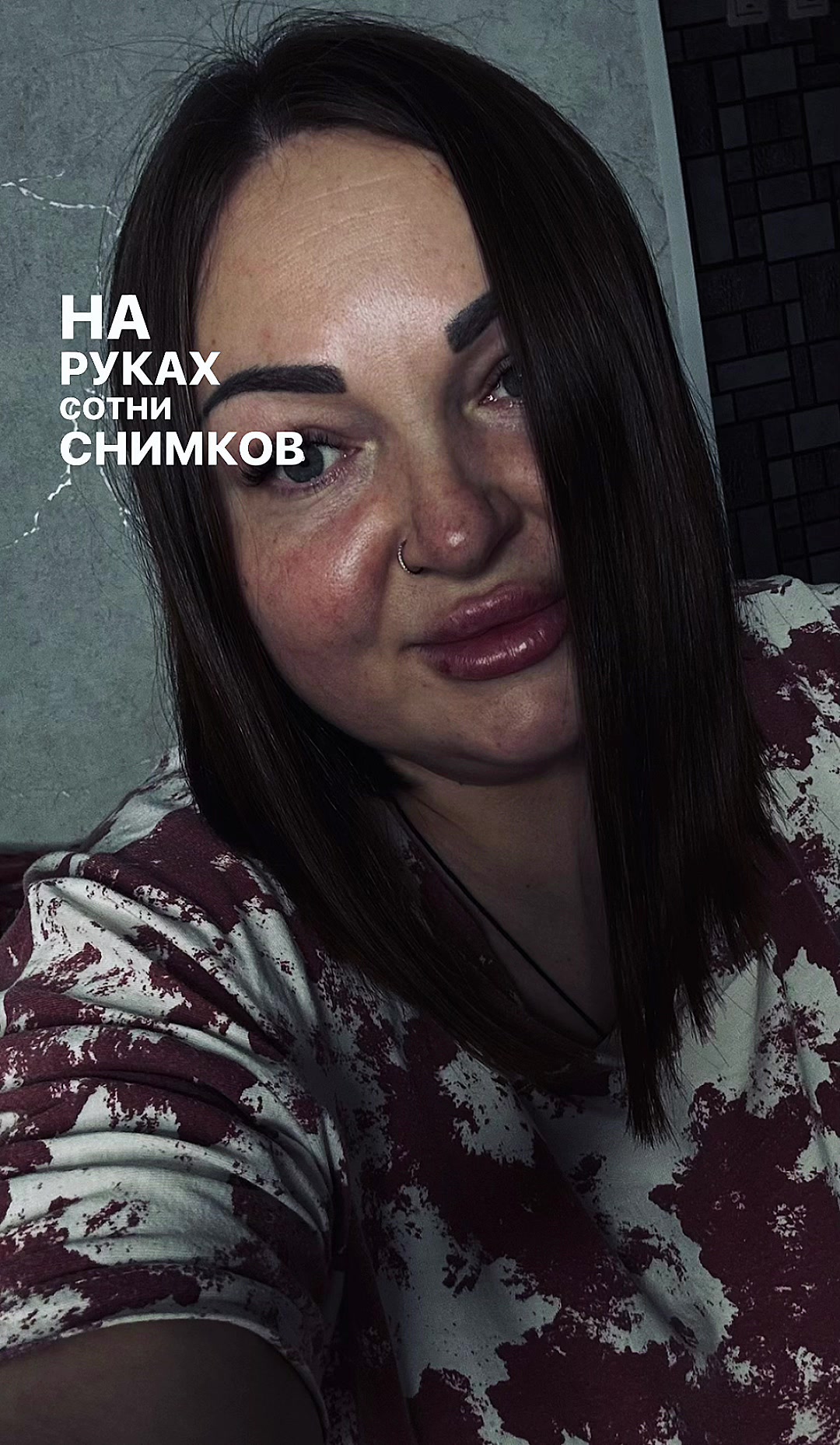 @Ксюша Бормотова