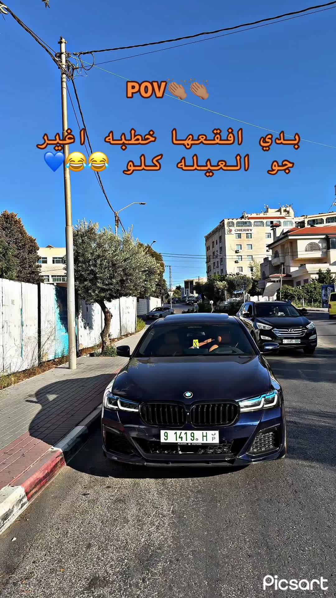 @ارنوب 360 &hearts;️