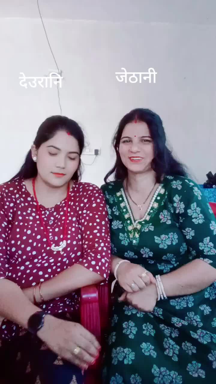 @janaki devkota