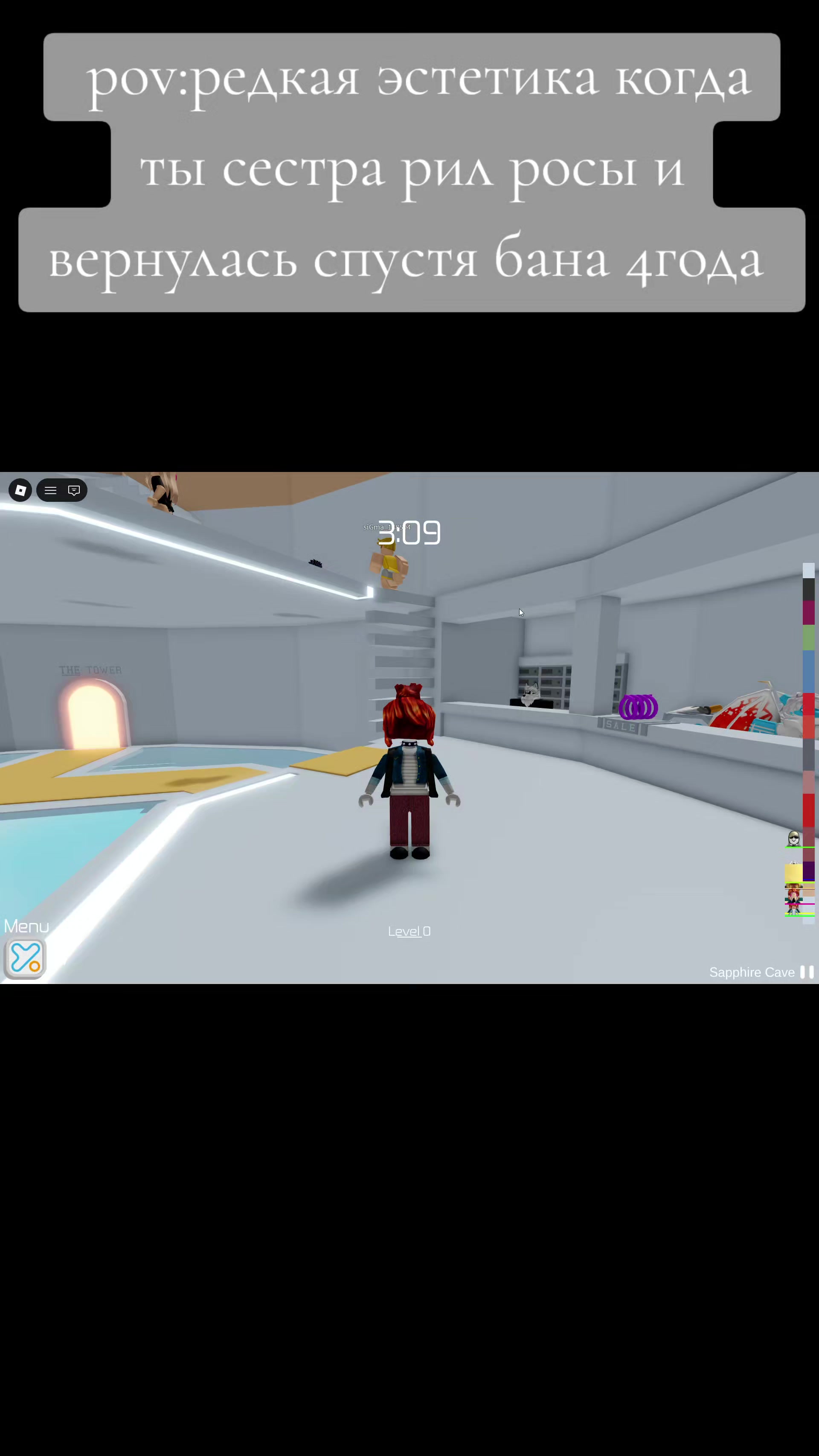 @realtower
