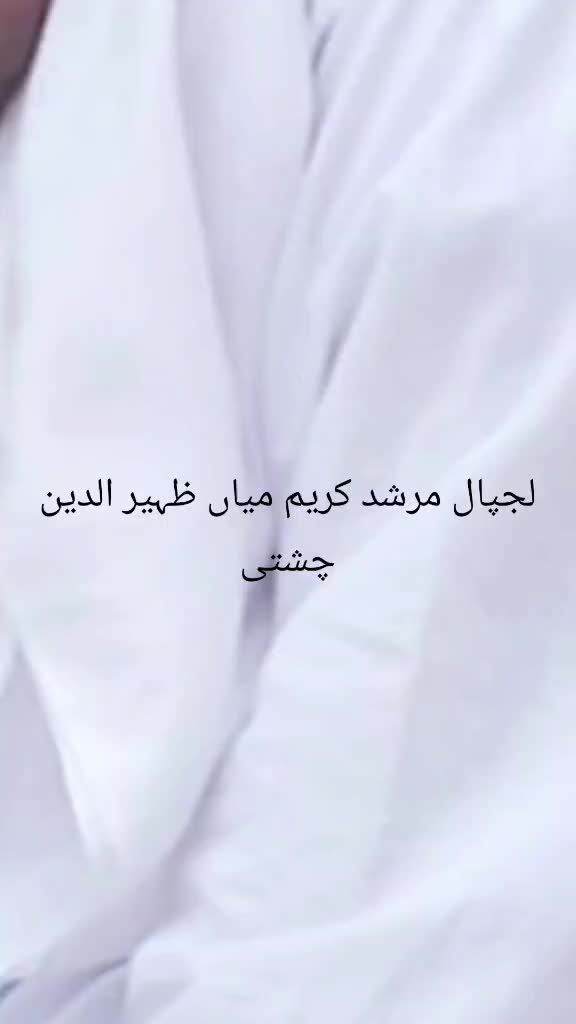 @Basit Ali