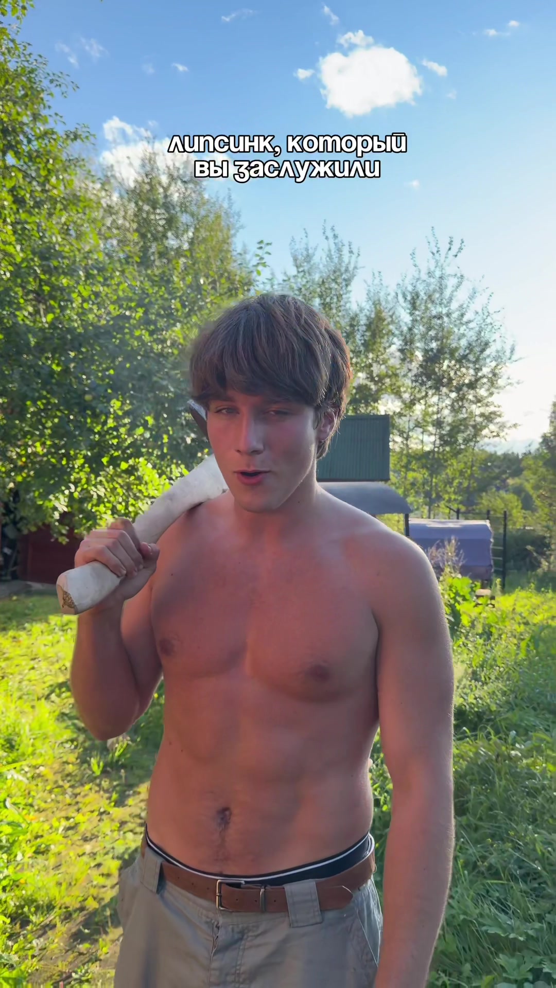 @Алексей Онежен