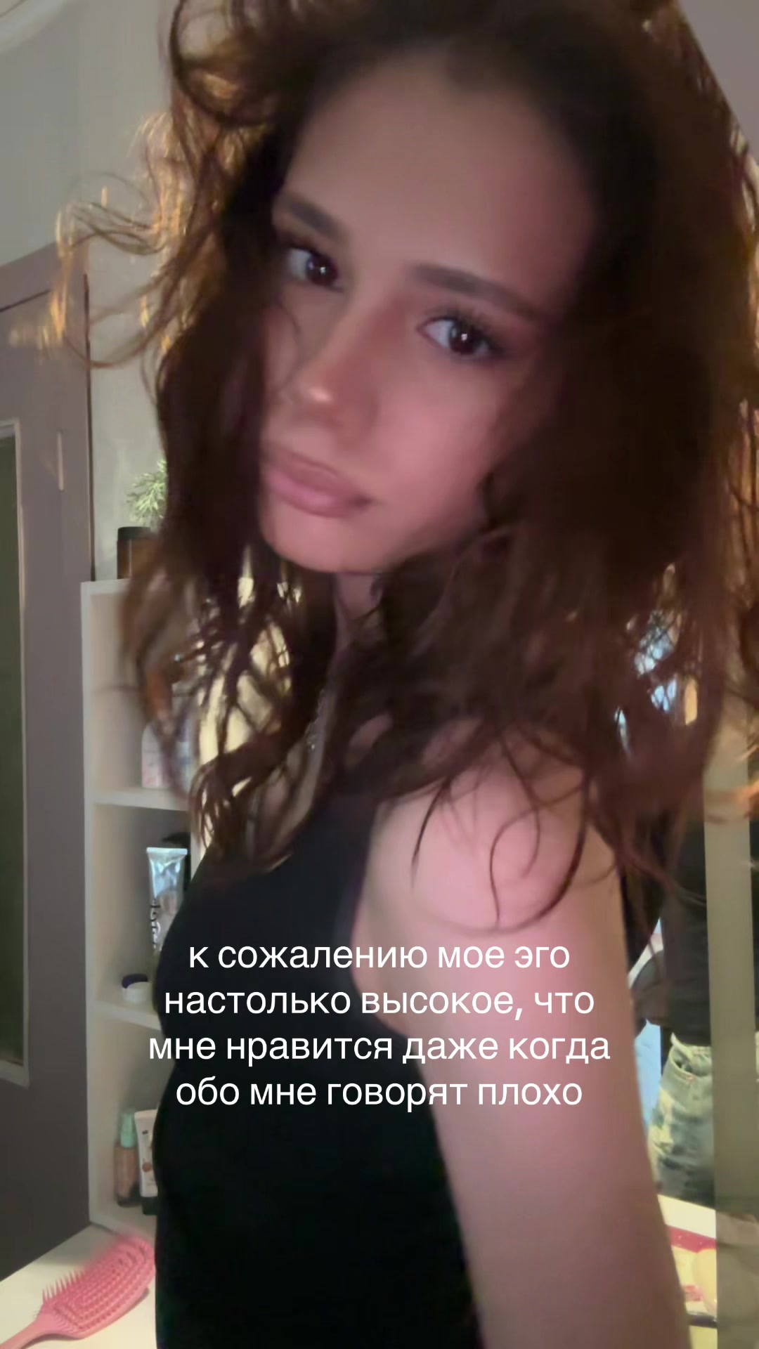 @принцесса сонечка