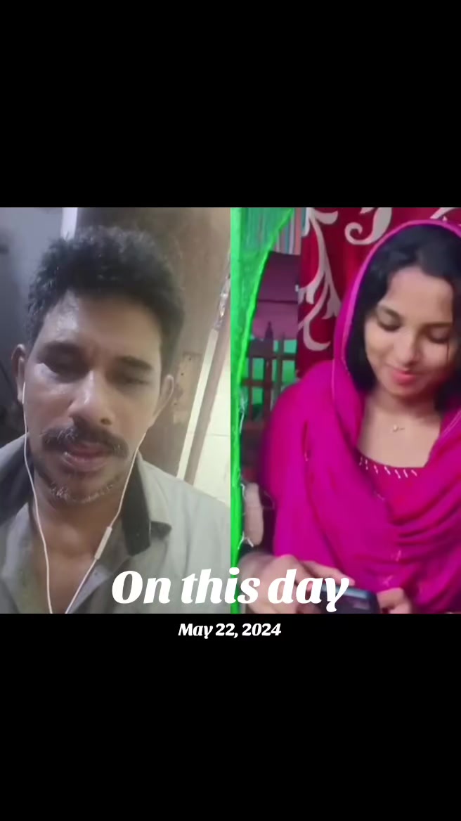 @Shameer Rahim