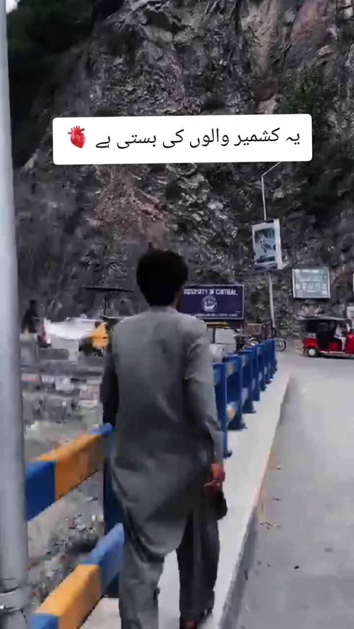 @کشمیری ہوں یار فخرےنکرموڑ 👑❣️