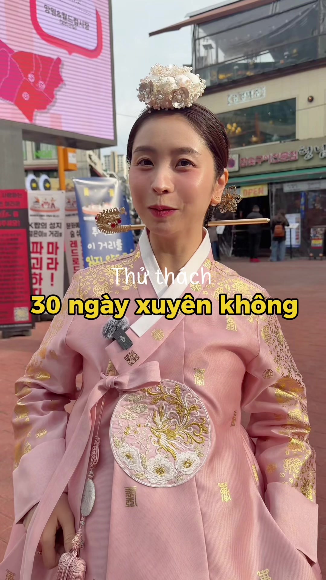 @Mama Lina