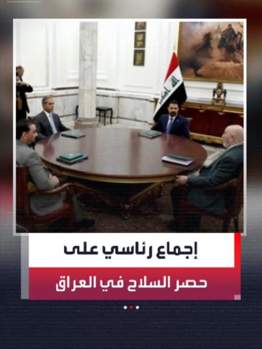 @العربية